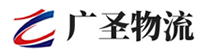 厦门到正安县物流公司
